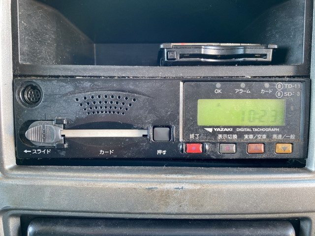 UDトラックスコンドルアルミウイング小型（2t・3t）[写真34]