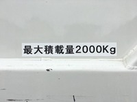 いすゞエルフ平ボディ小型（2t・3t）[写真12]