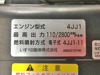 いすゞエルフ平ボディ小型（2t・3t）[写真28]