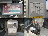 いすゞエルフアルミバン小型（2t・3t）[写真20]