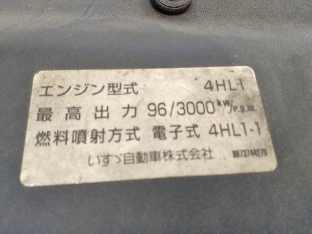 いすゞエルフアルミバン小型（2t・3t）[写真28]