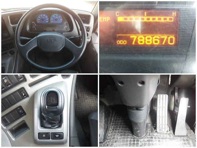 UDトラックスクオンアルミウイング大型（10t）[写真35]