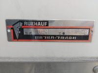 UDトラックスコンドルパネルバン小型（2t・3t）[写真15]