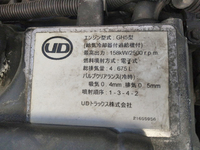 UDトラックスコンドルパネルバン小型（2t・3t）[写真28]