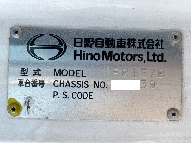 日野プロフィアアルミウイング大型（10t）[写真38]