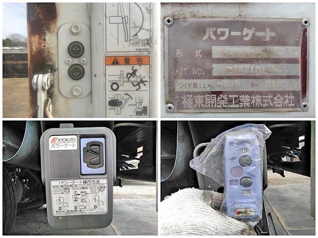 いすゞエルフ平ボディ小型（2t・3t）[写真18]