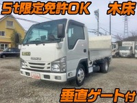 いすゞエルフ平ボディ小型（2t・3t）[写真01]