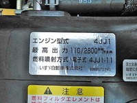 いすゞエルフ平ボディ小型（2t・3t）[写真27]