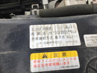 いすゞエルフ平ボディ小型（2t・3t）[写真16]