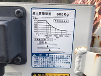 トヨタダイナ平ボディ小型（2t・3t）[写真09]