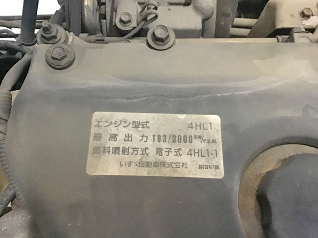 いすゞエルフダンプ小型（2t・3t）[写真14]