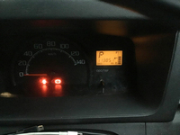 ダイハツハイゼット冷凍車（冷蔵車）小型（2t・3t）[写真16]