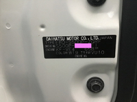 ダイハツハイゼット冷凍車（冷蔵車）小型（2t・3t）[写真17]