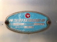 日野デュトロアルミバン小型（2t・3t）[写真12]