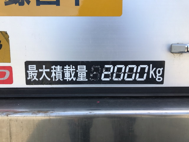 日野デュトロアルミバン小型（2t・3t）[写真14]