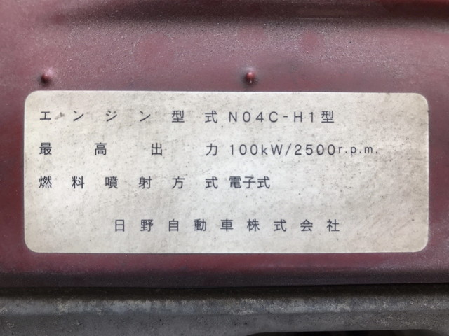 日野デュトロアルミバン小型（2t・3t）[写真24]