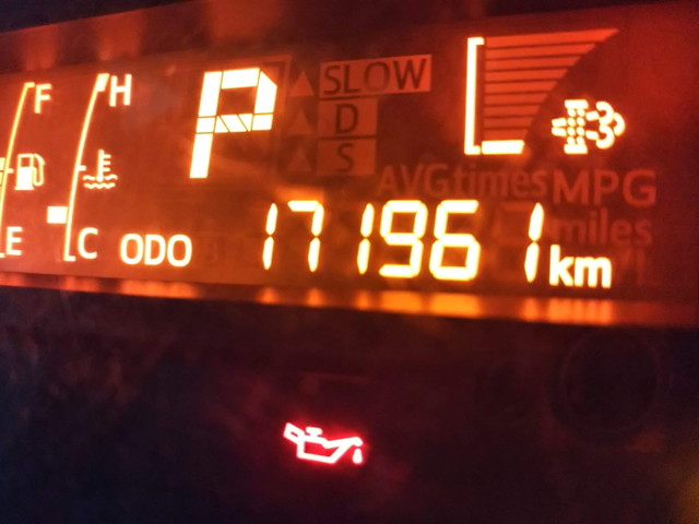 トヨタダイナパネルバン小型（2t・3t）[写真28]