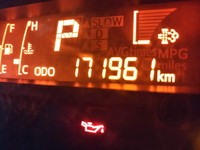 トヨタダイナパネルバン小型（2t・3t）[写真28]