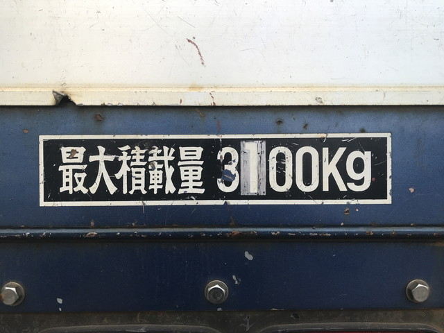 日野レンジャーアルミブロック中型（4t）[写真12]