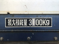 日野レンジャーアルミブロック中型（4t）[写真12]