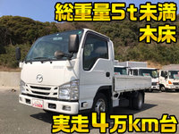 マツダタイタン平ボディ小型（2t・3t）[写真01]