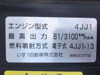 マツダタイタン平ボディ小型（2t・3t）[写真23]