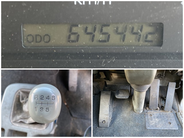 三菱ふそうファイターアルミウイング中型（4t）[写真38]