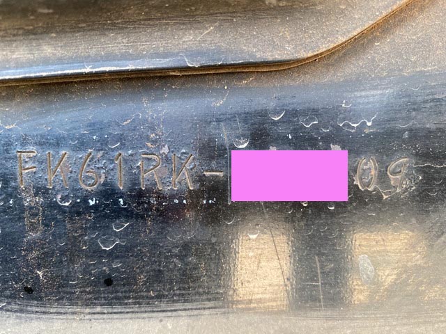 三菱ふそうファイターアルミウイング中型（4t）[写真39]