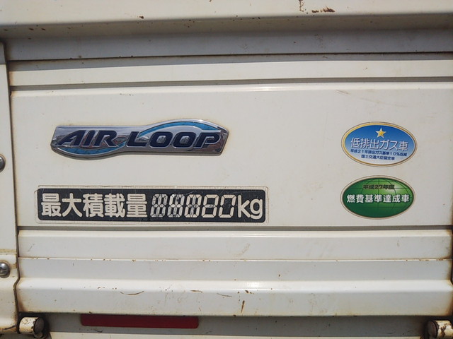 日野レンジャー平ボディ中型（4t）[写真15]