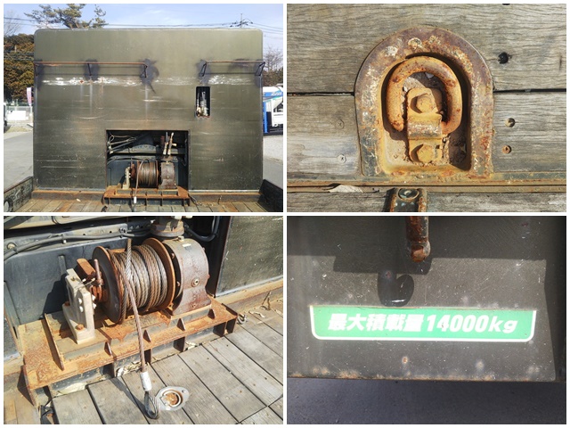 三菱ふそうスーパーグレートヒップリフター大型（10t）[写真15]