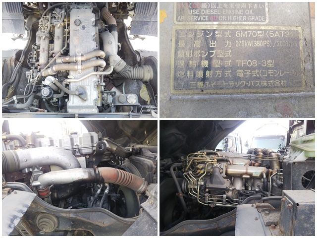 三菱ふそうスーパーグレートヒップリフター大型（10t）[写真26]