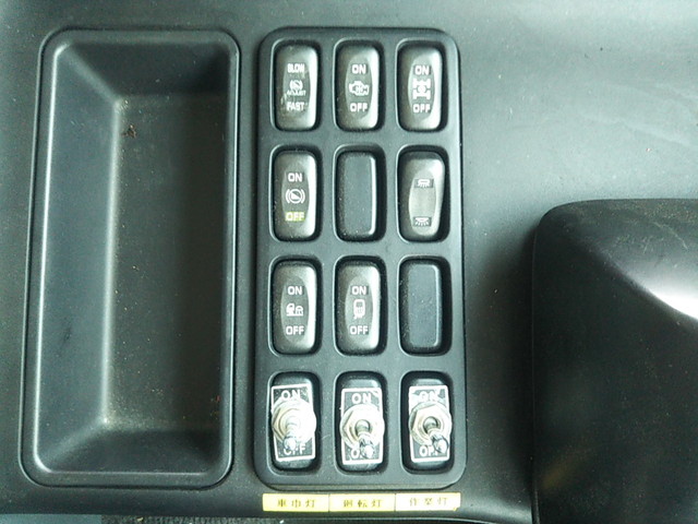 三菱ふそうスーパーグレートヒップリフター大型（10t）[写真36]