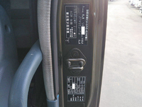 三菱ふそうスーパーグレートヒップリフター大型（10t）[写真39]