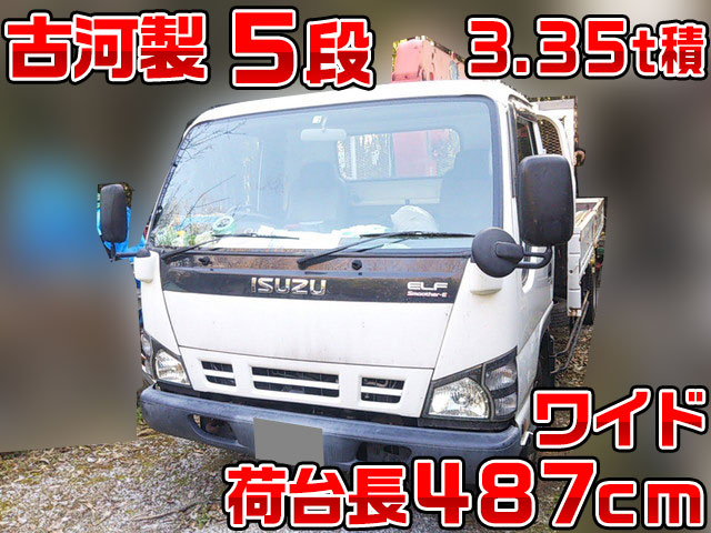 いすゞエルフクレーン5段小型（2t・3t）PA-NPR81N [写真01]