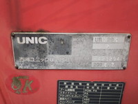 いすゞエルフクレーン5段小型（2t・3t）[写真11]