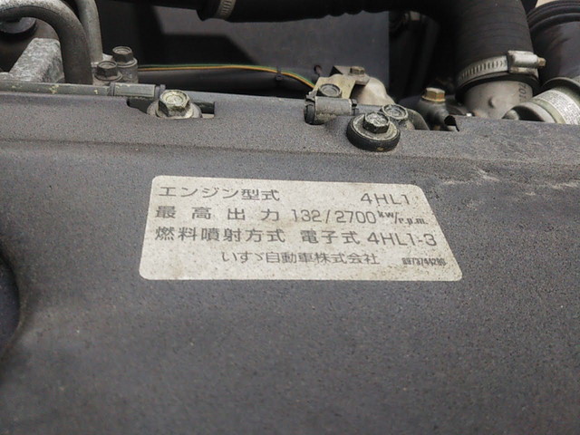 いすゞエルフクレーン5段小型（2t・3t）[写真21]