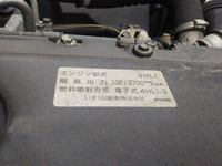 いすゞエルフクレーン5段小型（2t・3t）[写真21]