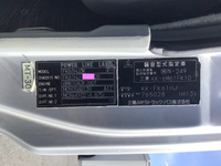 三菱ふそうファイタークレーン6段中型（4t）[写真21]