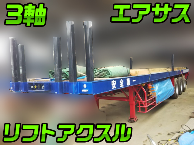 日本トレクスその他の車種平床式トレーラー大型（10t）PFB34118改 [写真01]