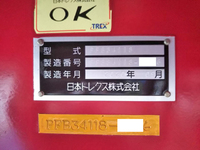 日本トレクスその他の車種平床式トレーラー大型（10t）[写真34]