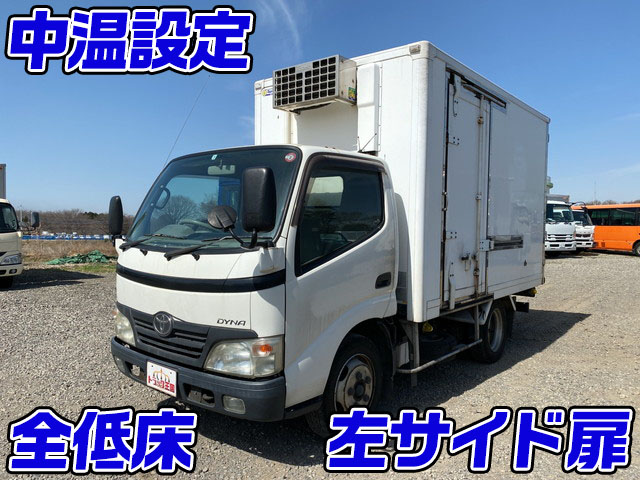 トヨタダイナ冷凍車（冷蔵車）小型（2t・3t）BDG-XZU308 [写真01]