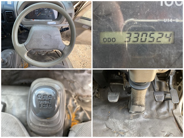 トヨタダイナ冷凍車（冷蔵車）小型（2t・3t）[写真33]