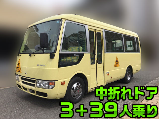 三菱ふそうローザ園児バス中型（4t）PDG-BE63DE [写真01]