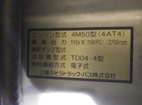 三菱ふそうローザ園児バス[写真27]