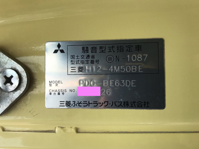 三菱ふそうローザ園児バス[写真28]