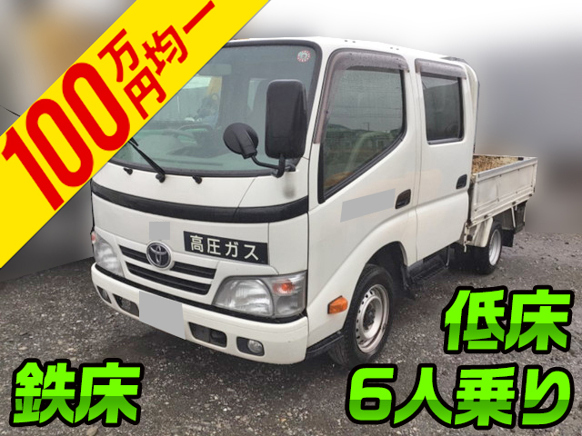 トヨタダイナダブルキャブ（Wキャブ）小型（2t・3t）LDF-KDY231 [写真01]