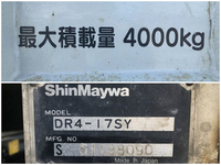 いすゞエルフダンプ小型（2t・3t）[写真18]