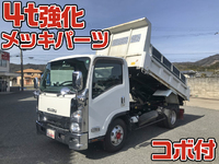 いすゞエルフダンプ小型（2t・3t）[写真01]