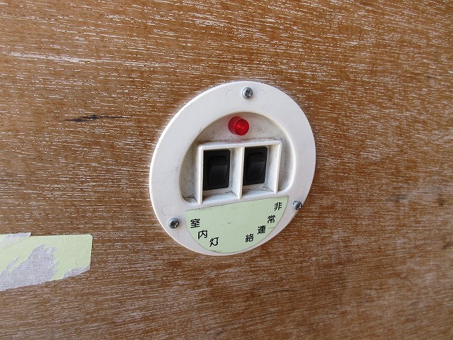 トヨタダイナアルミバン小型（2t・3t）[写真15]