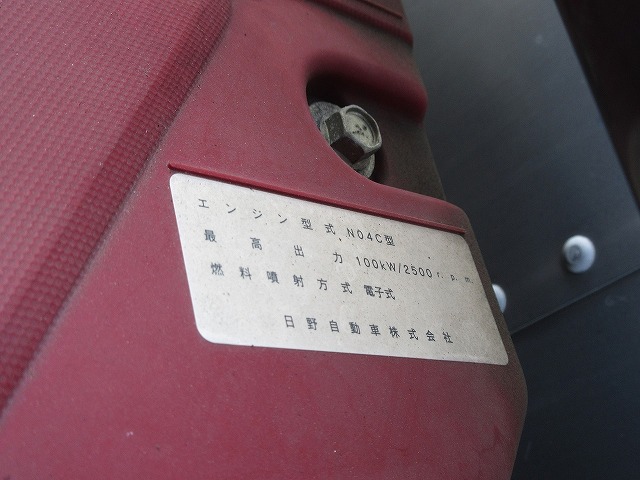 トヨタダイナアルミバン小型（2t・3t）[写真17]